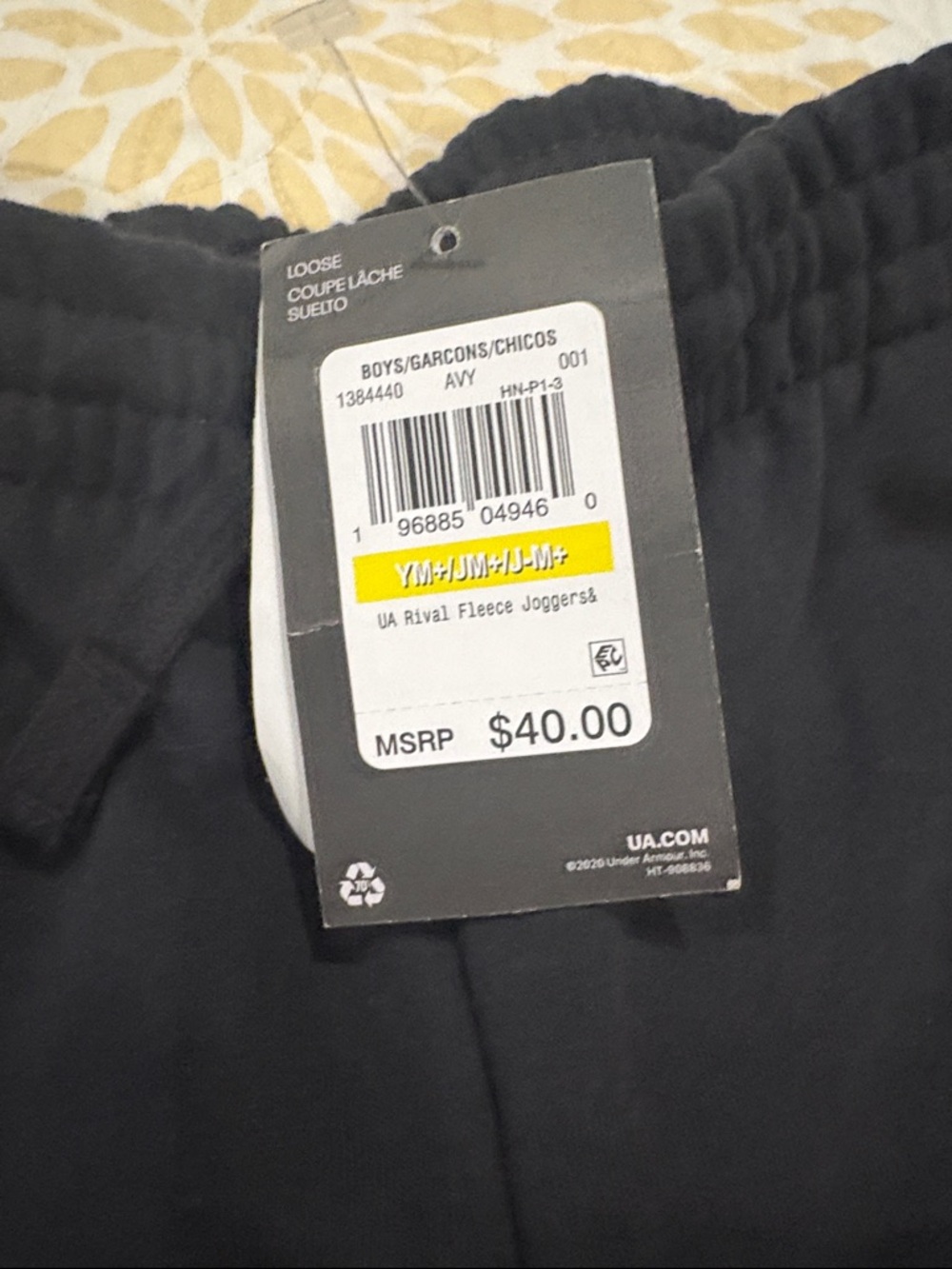 Under Armour Black Boys' Rival Fleece Joggers